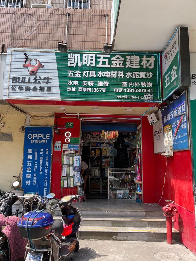 选择合适的驾校,是每位新手司机必经的一课。