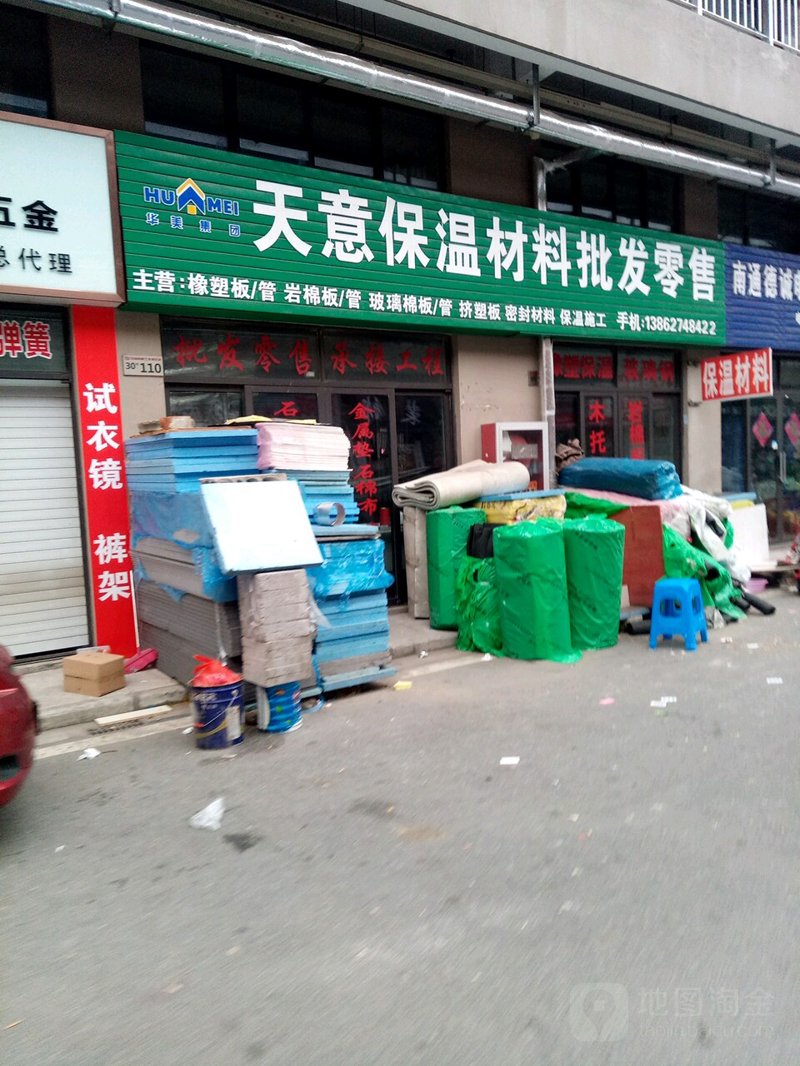 徐州驾校对比:如何选择最合适的教练学校?